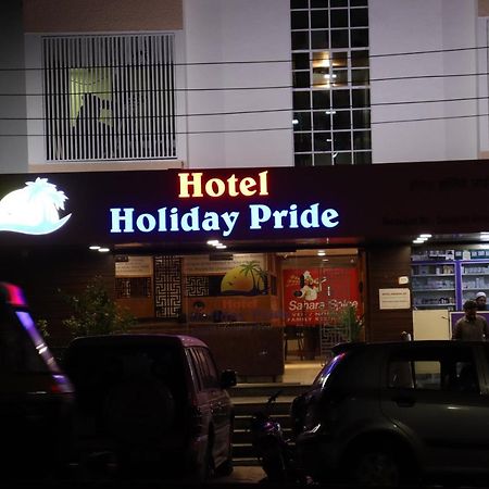 Hotel Holiday Pride أورانغاباد المظهر الخارجي الصورة